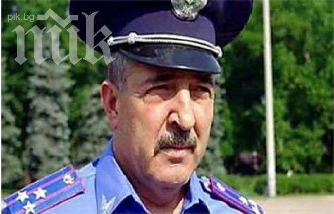 Бившият шеф на милицията в Одеса избяга