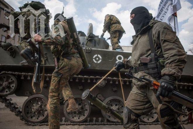 Русия обвини САЩ в нарушаване на правилата на Световната търговска организация