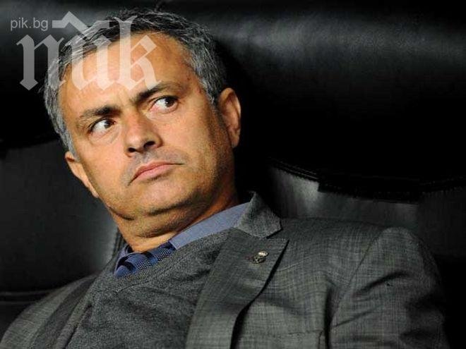 Специалния глобен с 10 хил. паунда заради саркастични коментари