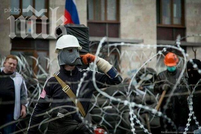 Украинската армия е влязла в Мариупол