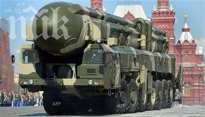 Русия е извършила няколко теста на балистични ракети