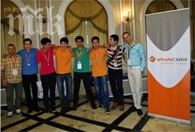 Българските ученици се върнаха с 10 медала от олимпиадата по математика