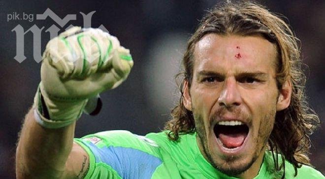 Двама от Лацио приключиха със сезона