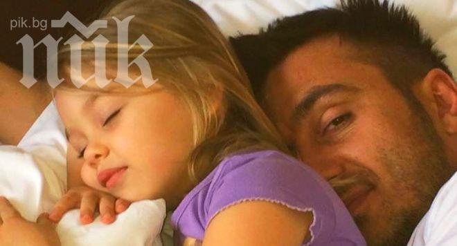 За първи път! Коцето показа малката си дъщеричка Мариана (уникална снимка)