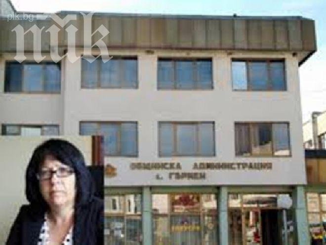 Скандал! Кметицата на Гърмен погази решение на Общинския съвет, даде старт на поръчка за 1.7 млн. лв