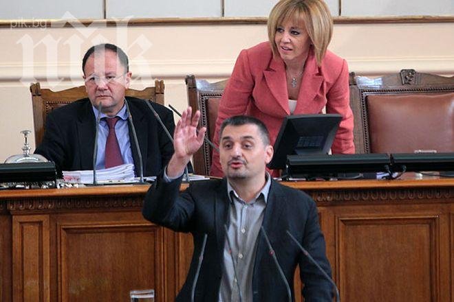 Грозен скандал в парламента! Кирил Добрев: Десет помияри на ГЕРБ саботират реформата в МВР