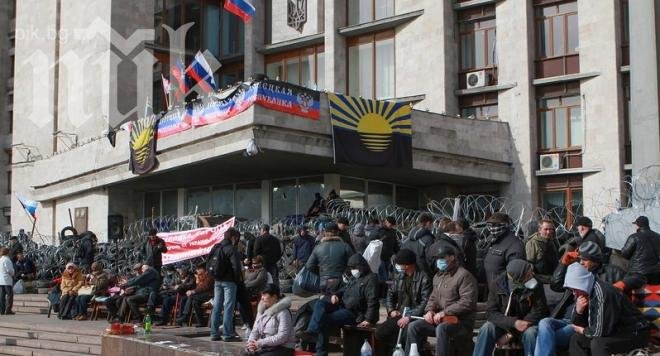 В Мариупол горя първият етаж на градския съвет