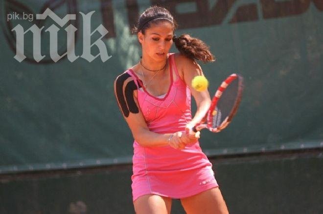 Ботушарова и Аршинкова на финал на турнира в НСА