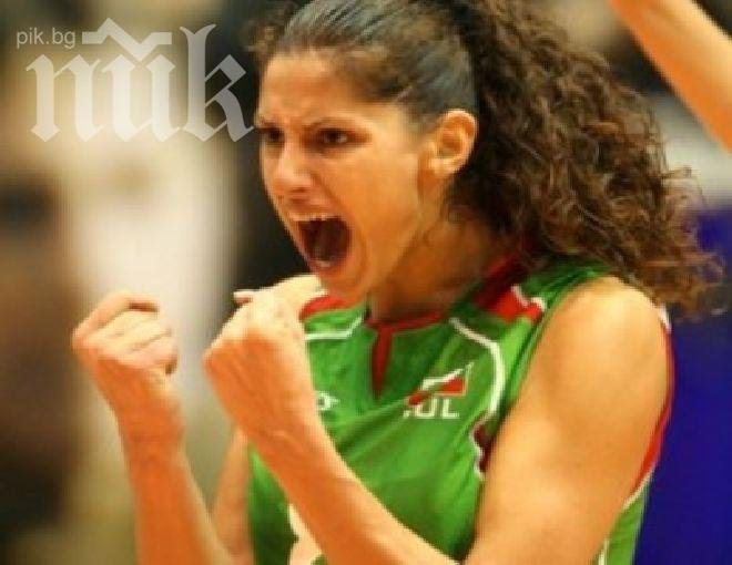 Ева Янева стана шампионка на Франция с Кан