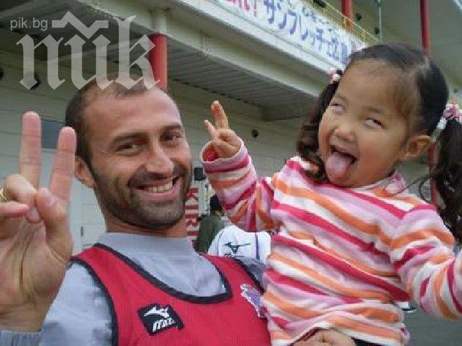 Илиян Стоянов-Коловати нападна Иво Тонев, Батков и Гонзо