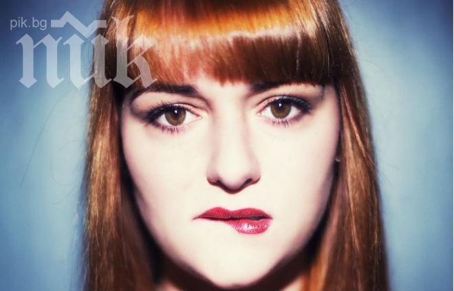 Скандалната Рут Колева с нов мъж (снимка)