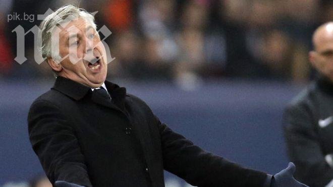 Съсипаха от критики треньора на Реал (Мадрид)