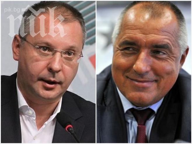 Бойко прецака предизборната ваканция на парламента, Сергей му го връща със Закона за МВР