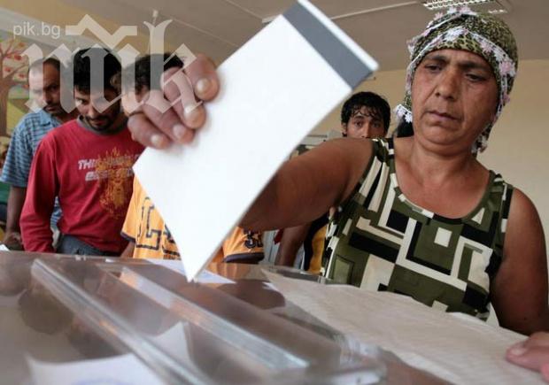 Дни преди евровота - роми масово не знаят как да попълнят бюлетината