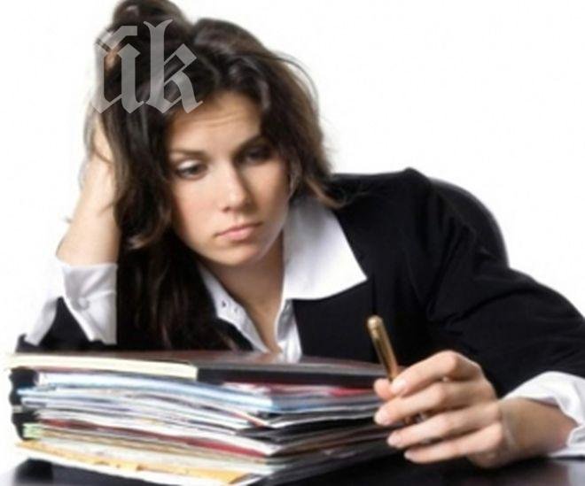 Работещите са намалели с 33 000 за година