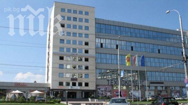 МОН отказва дипломи на ВУЗ-а в Перник