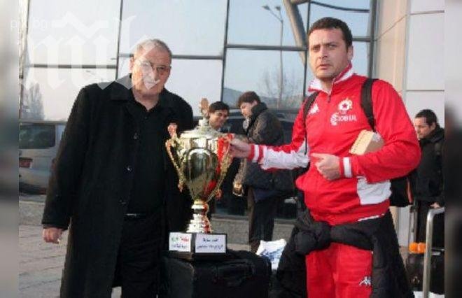 Член на УС на ЦСКА се закле в парламента като депутат от БСП