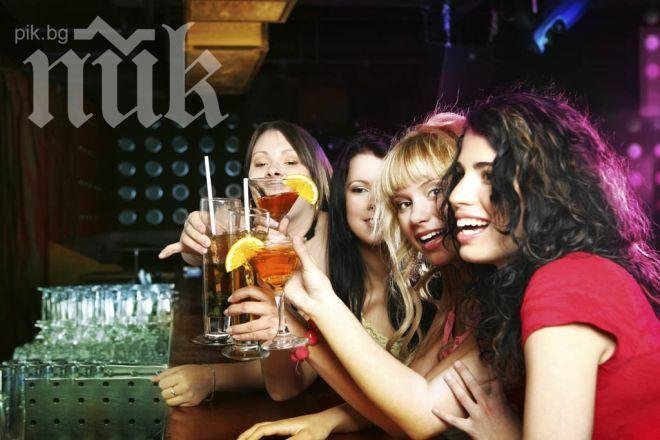 Кметът на Пловдив забрани алкохола