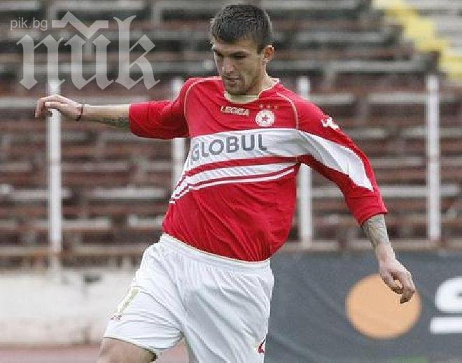 Защитник преподписа с ЦСКА