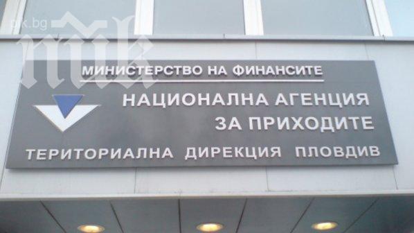 5% от подадените данъчни декларации - сгрешени