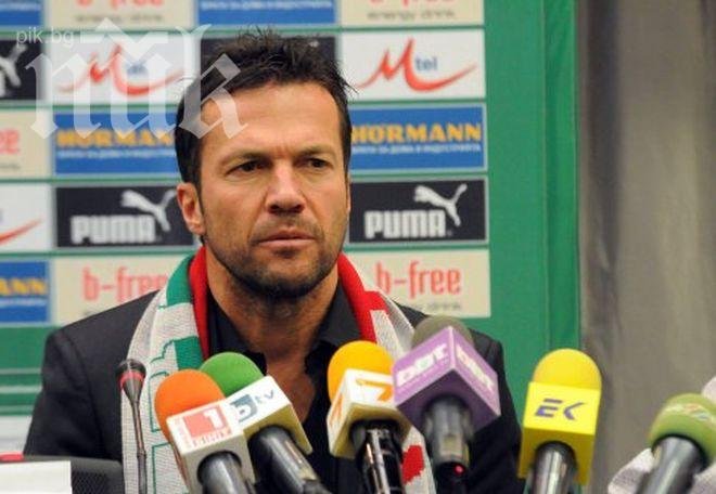 Тайно се роди 2-ри син на Лотар Матеус