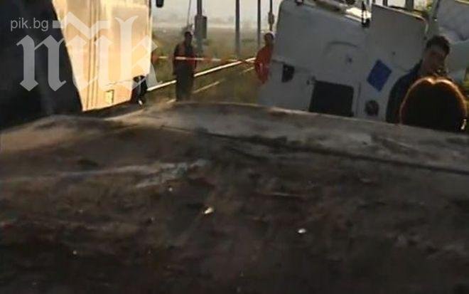 Прокуратурата подхвана катастрофата между влак и камион