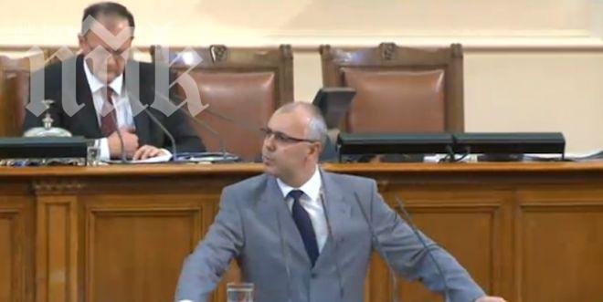 МВР ще се подпомага от извънщатни сътрудници, ГЕРБ са недоволни