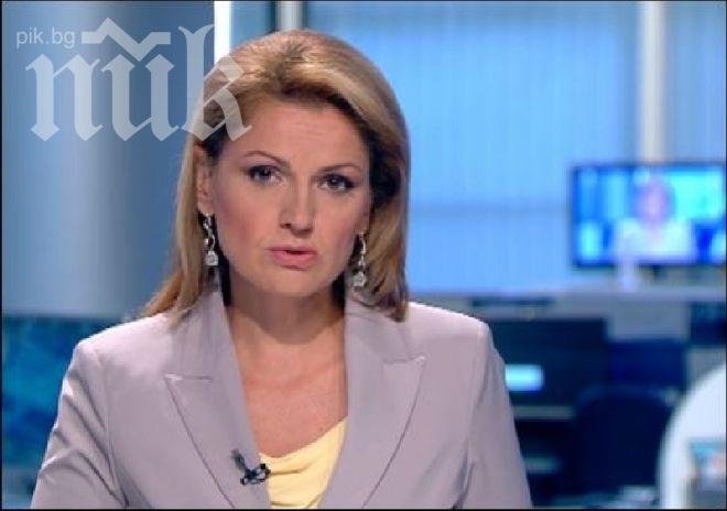 Ани Салич напуска Нова заради ваканция на остров Корфу?