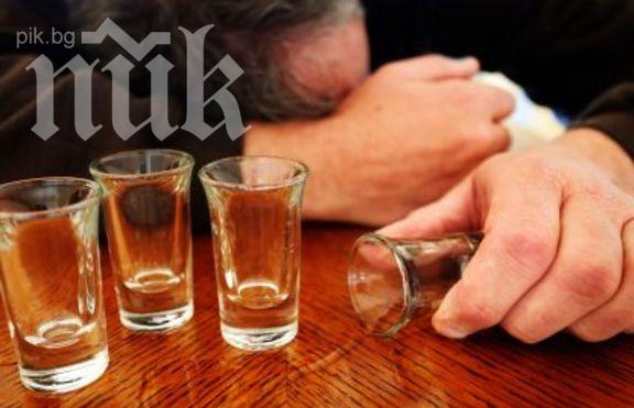 Ухапан от змия и мъж в алкохолна кома се лекуват в Сливен