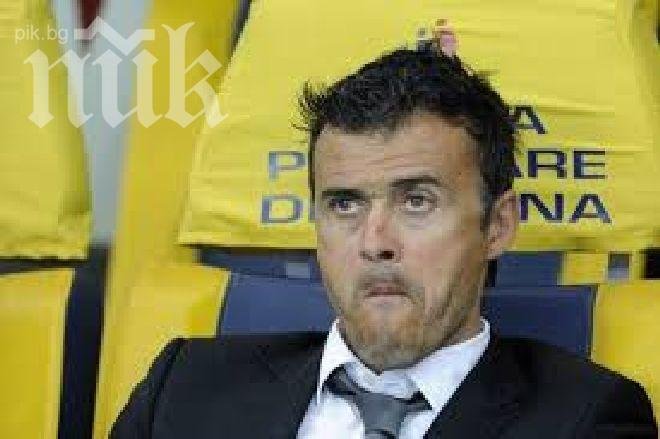 Луис Енрике готви революционна чистка в Барселона