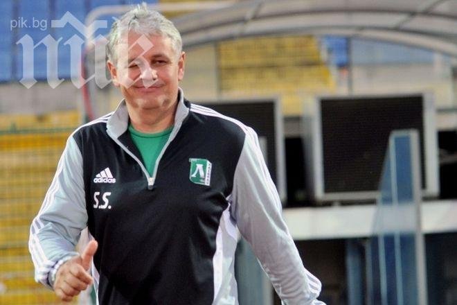 Фалирало кафене връща Стойчо Стоев във футбола