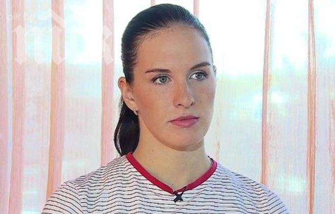 Мария Комисарова се възстановява, ще може да ходи