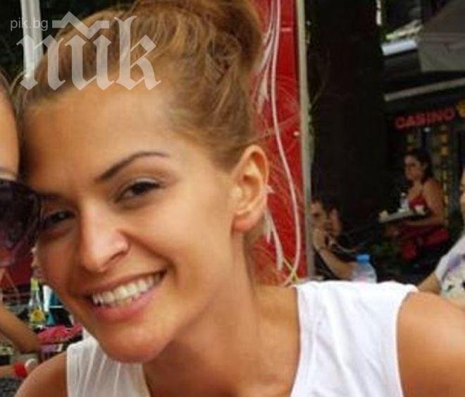 Бирмата забрани на Преслава да се гримира, ревнувал от феновете й