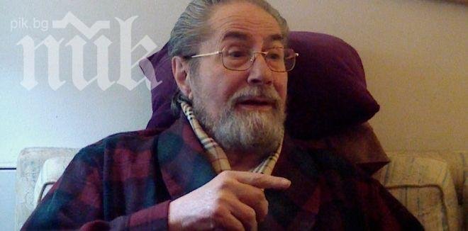 Съпругата на Никола Гюзелев скочи на медиите: Бог забавя, но… не забравя!