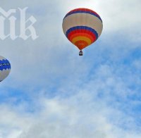 Трима изчезнали при инцидент с балон