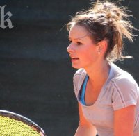 Юлия Стаматова се класира за четвъртфиналите на турнир в Турция