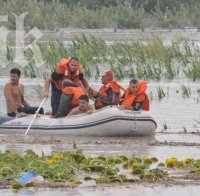 Най-малко 10 емигранти са загинали при потъване на лодка в Средиземно море