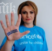 Ани Салич в нова благотворителна кампания
