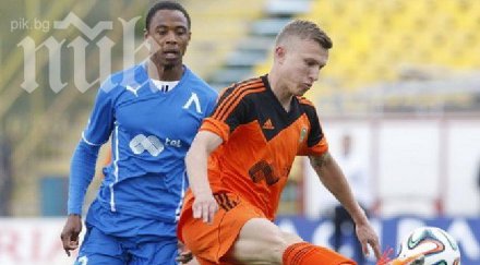 белгийският брюж вади млн евро армандо ваюши