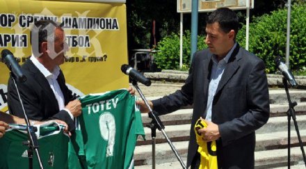 кметът пловдив пуска общинарите рано работа гледат финала купата