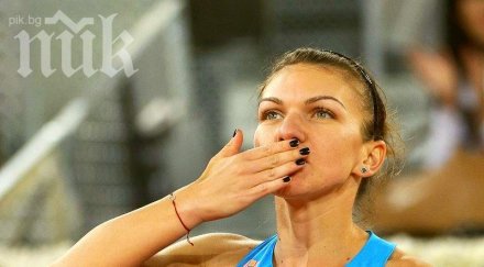 класирането финал халеп взе рекордна румънски спортист премия