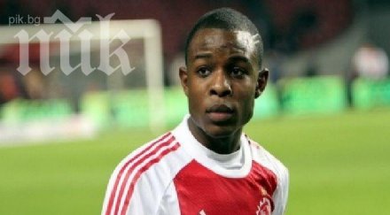 лудогорец следи крило аякс