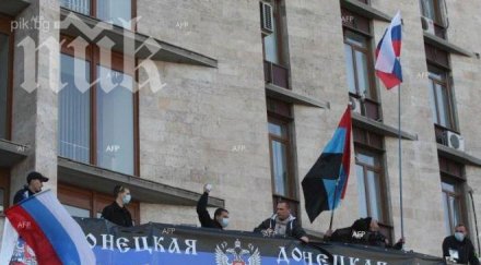 около 100 въоръжени мъже превзели санаториум донецк