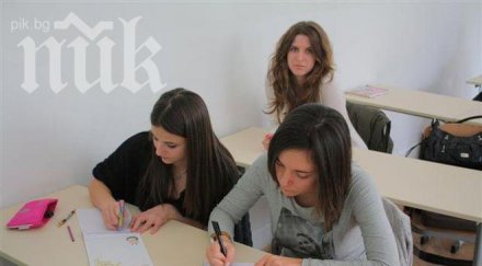 проведе училищна инициатива един час нато