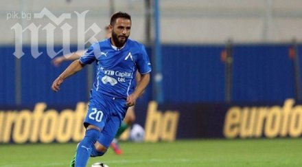 сезонът трима левски приключи