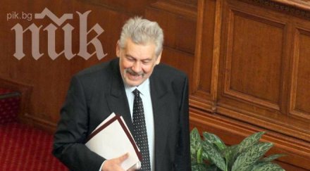 ламбо съвзе захваща предизборната кампания бсп