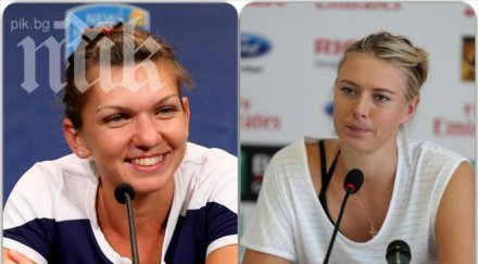 шарапова халеп спор титлата мадрид