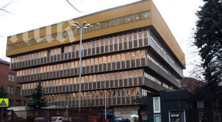 избират нов шеф хоризонт осмина мъже две жени