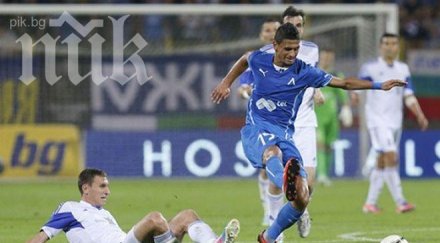 левски прати един скъполатените юношите