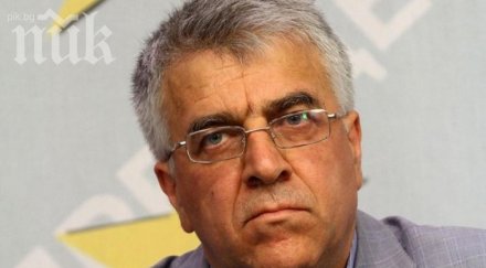 избраха румен гечев председател международна комисия икономика